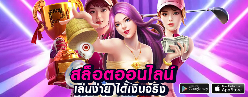สมัคร สล็อต 918kiss